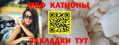 Альфа ПВП Гусев