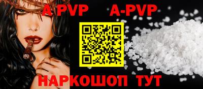 кокс Гусь-Хрустальный