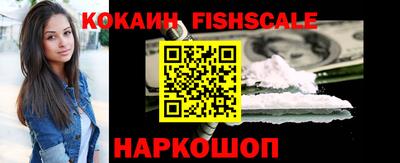 кокс Гусь-Хрустальный