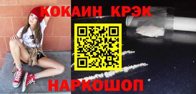 Альфа ПВП Гусев