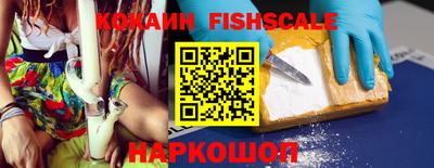 кокс Гусь-Хрустальный