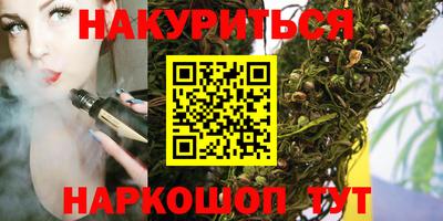 МДМА Гусиноозёрск