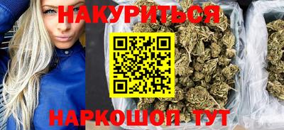 кокс Гусь-Хрустальный