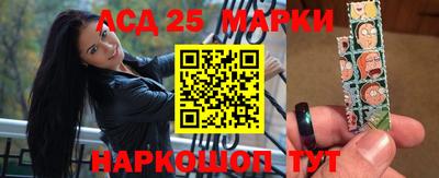 МДМА Гусиноозёрск