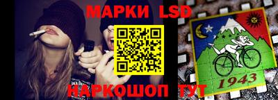 Альфа ПВП Гусев