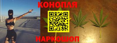 кокс Гусь-Хрустальный