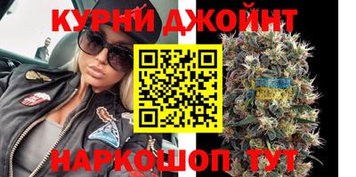 кокс Гусь-Хрустальный