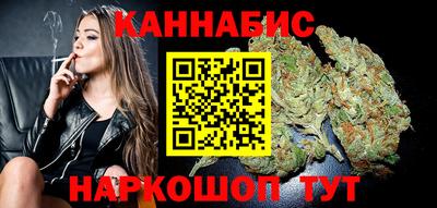 Альфа ПВП Гусев