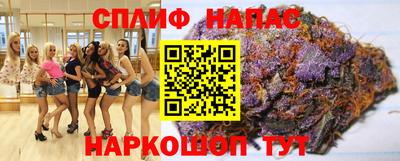кокс Гусь-Хрустальный