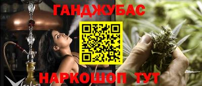 Альфа ПВП Гусев