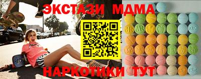 кокс Гусь-Хрустальный