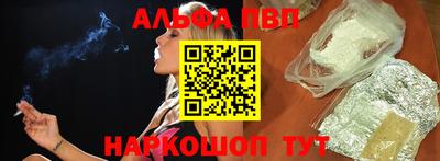 МДМА Гусиноозёрск