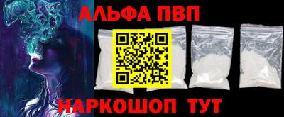 МДМА Гусиноозёрск