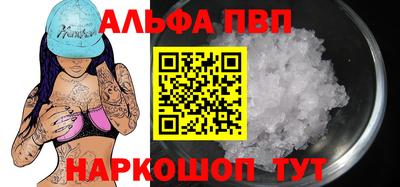 кокс Гусь-Хрустальный