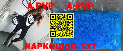 кокс Гусь-Хрустальный