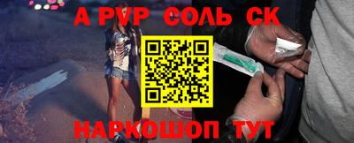 МДМА Гусиноозёрск