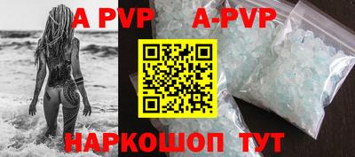 МДМА Гусиноозёрск