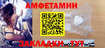 кокс Гусь-Хрустальный