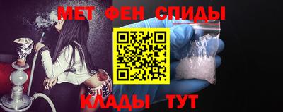 Альфа ПВП Гусев