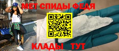 Альфа ПВП Гусев