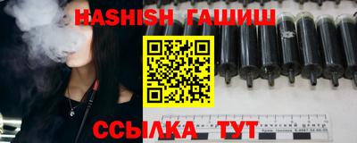 Альфа ПВП Гусев