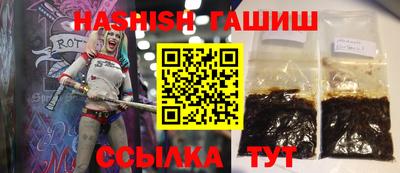 кокс Гусь-Хрустальный