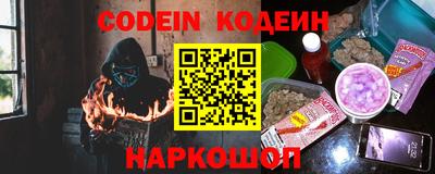 Альфа ПВП Гусев